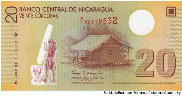 Nicaragua P202 (20 cordobas 2007) Polymer Banknote