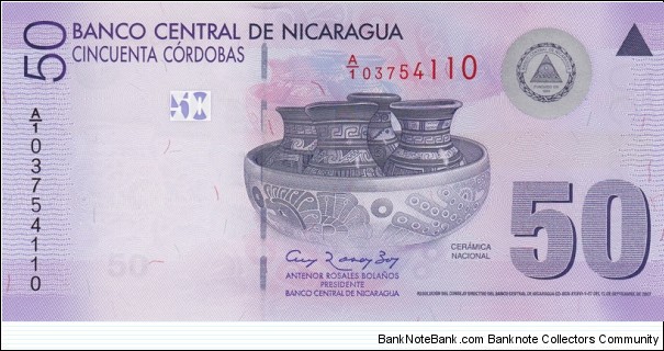Nicaragua P203 (50 cordobas 2007) Banknote
