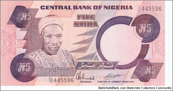 Nigeria P24d (5 naira ND 1984-) Banknote