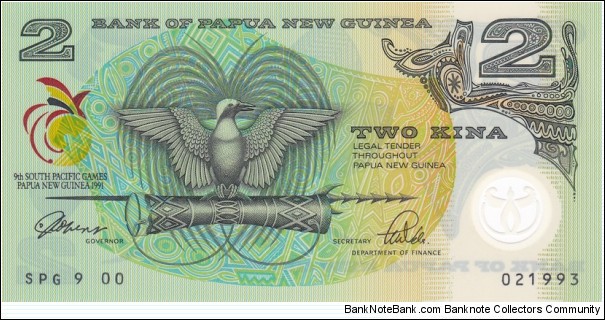 Papua New Guinea P12 (2 kina 1991) Polymer Banknote