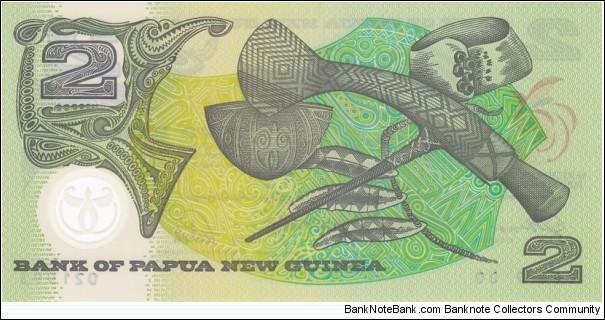 Banknote from Papua New Guinea year 1991
