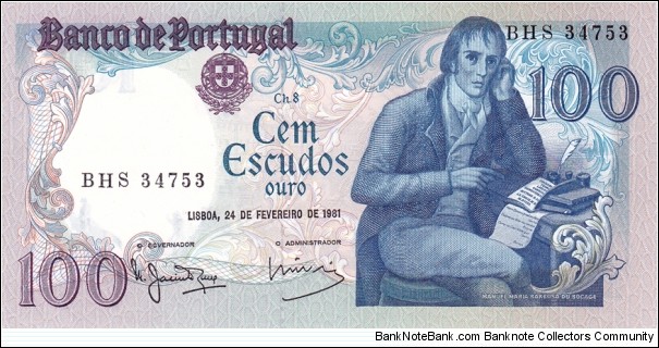 Portugal P178b (100 escudos 24/2-1981) Banknote