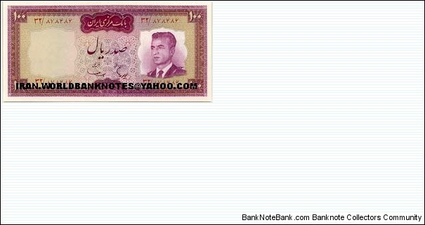100 Rials (1965) (MOHAMAD REZA SHAH PAHLAVI-Oil refinery at Abadan) Banknote