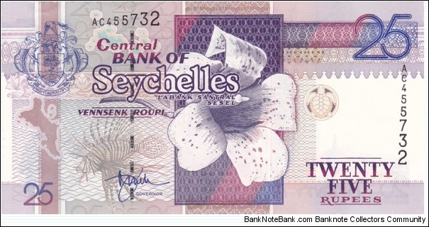 Seychelles P37 (25 rupees ND 1998) Banknote