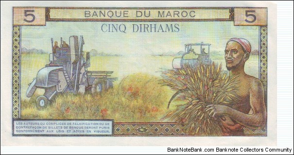 Banknote from Morocco year 1969