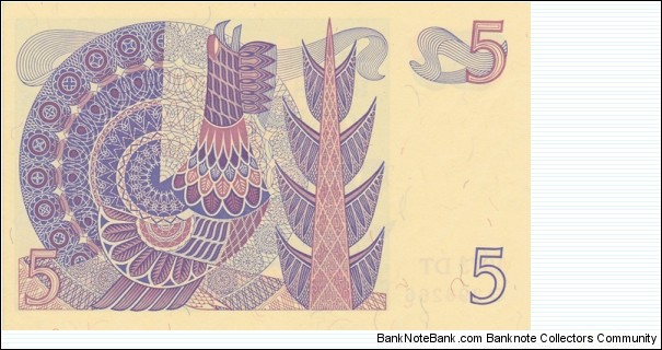 Banknote from Sweden year 1973