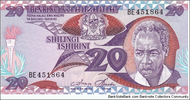 Tanzania P9 (20 shillings ND 1985) Banknote
