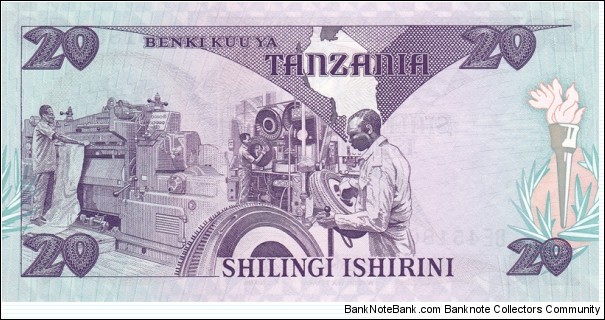 Banknote from Tanzania year 1985
