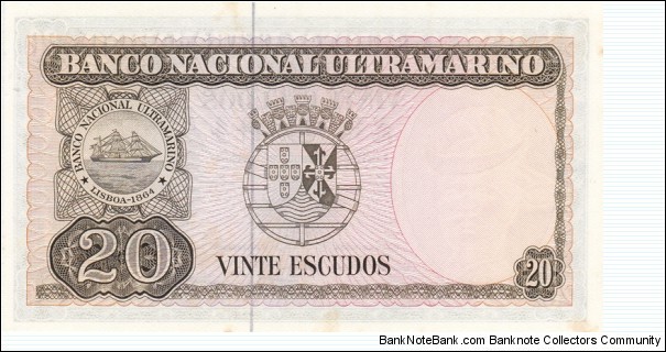 Banknote from Unknown year 1967