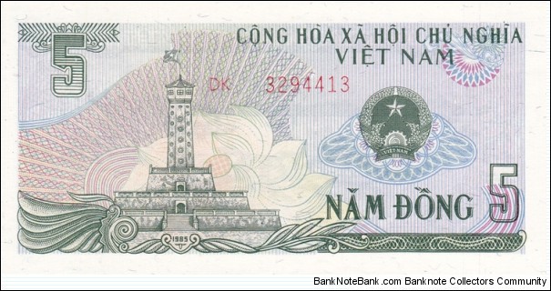 Vietnam P92a (5 dong 1985) Banknote