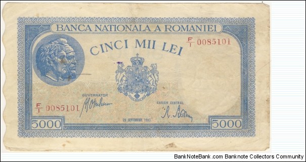 5000 Lei Kingdom of Romania 1943 Banknote