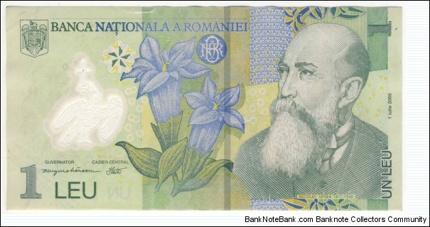 1 Leu Romania 2005 Banknote