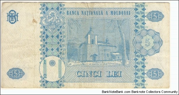Banknote from Moldova year 1995