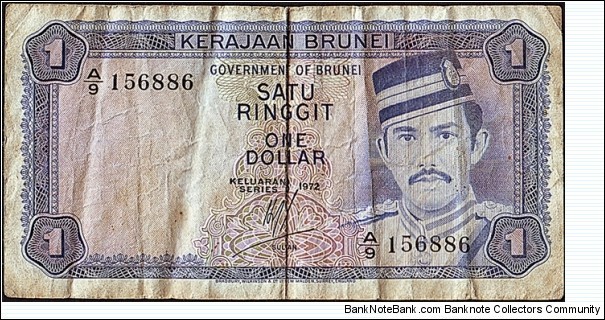 Brunei 1972 1 Dollar. Banknote