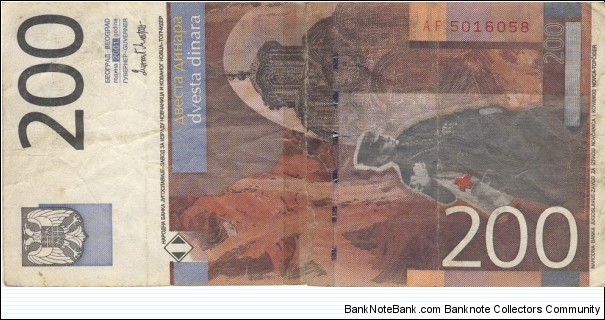 Banknote from Yugoslavia year 2001