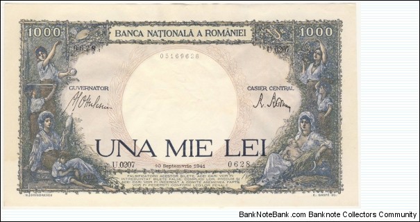 1000 Lei - Kingdom of Romania Banknote