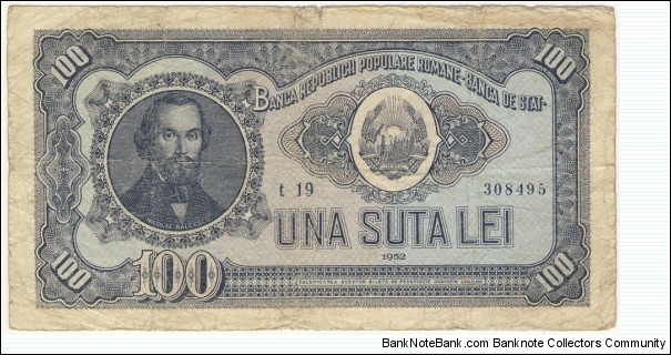 100 Lei - People's Republic of Romania Banknote