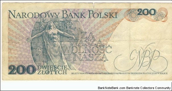 Banknote from Poland year 1976