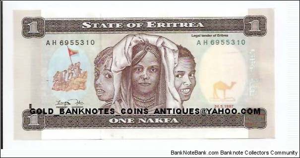 1 Nakfa 1997(girls; bush school)  Banknote