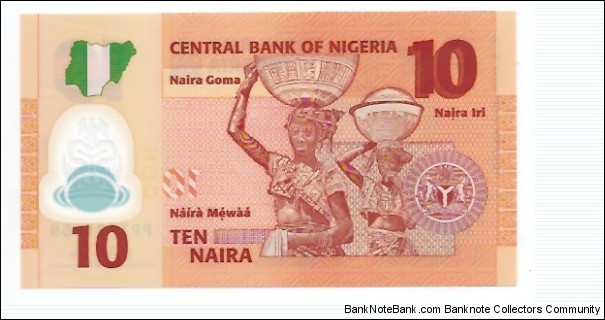 Banknote from Nigeria year 2009