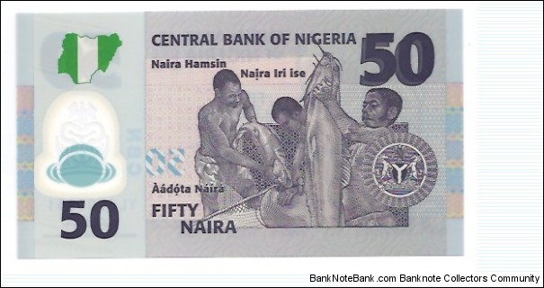 Banknote from Nigeria year 2009