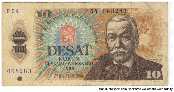 10 Korun Czechoslovakia 1986 Banknote