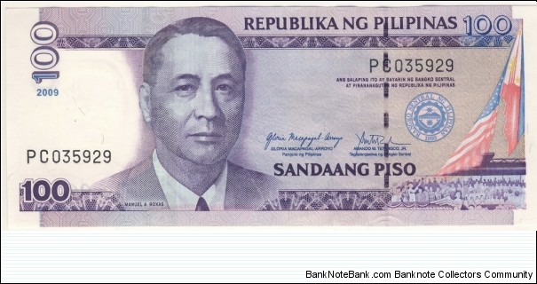 100 Piso (2009) Banknote