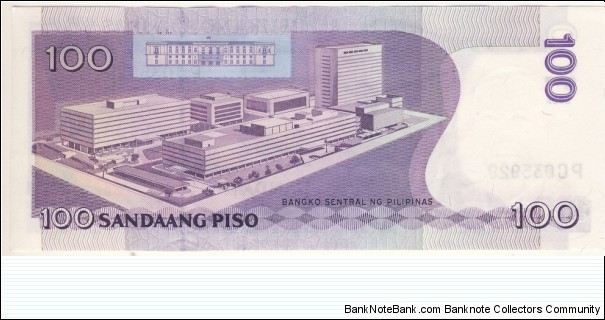 Banknote from Philippines year 2009