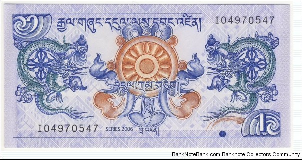 1 Ngultrum (2006) Banknote