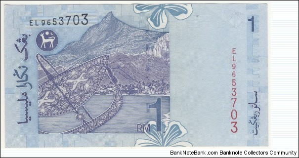Banknote from Malaysia year 2000