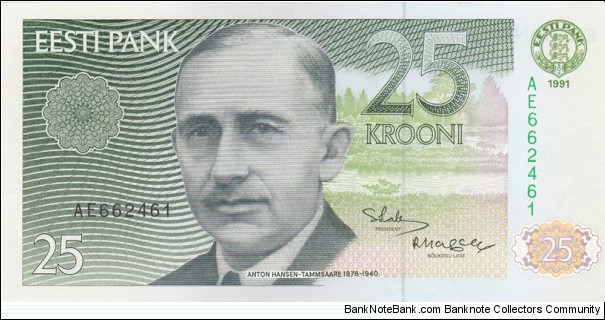 Estonia P73a (25 krooni 1991) Banknote