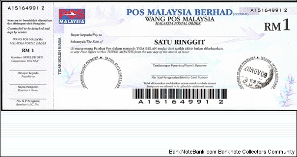 Johore 2009 1 Ringgit postal order. Banknote