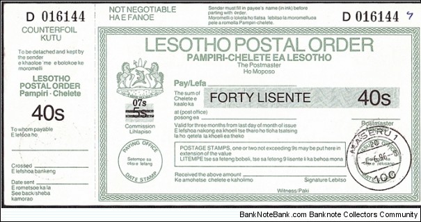 Lesotho 1996 40 Lisente postal order. Banknote