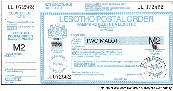 Lesotho 1995 2 Maloti postal order. Banknote