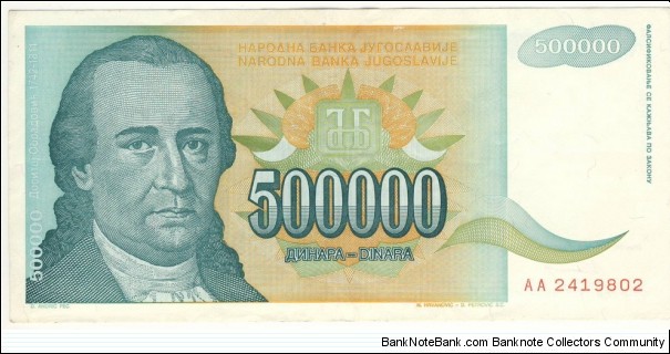 500.000 Dinara (October Dinar YUO) Banknote