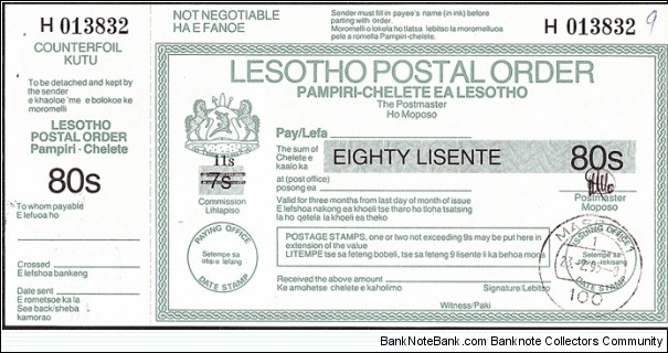 Lesotho 1995 80 Lisente postal order. Banknote