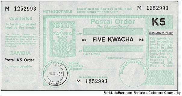 Zambia 1995 5 Kwacha postal order. Banknote