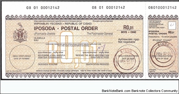 Ciskeian Remainder Issue 1994 1 Cent postal order. Banknote