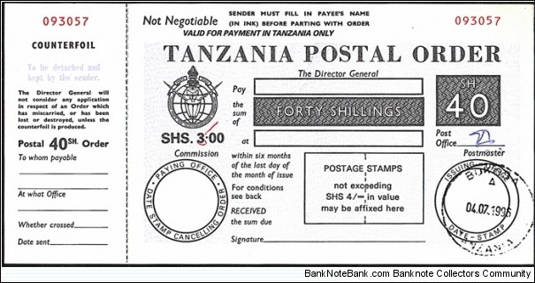 Tanganyika 1996 40 Shillings postal order. Banknote