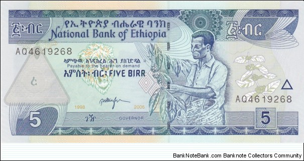 Ethiopia P47d (5 birr 2006) Banknote