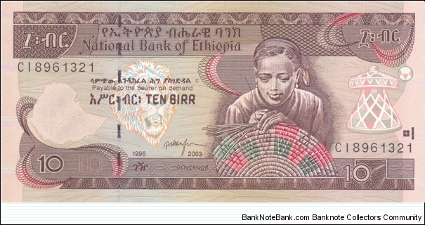 Ethiopia P48c (10 birr 2003) Banknote