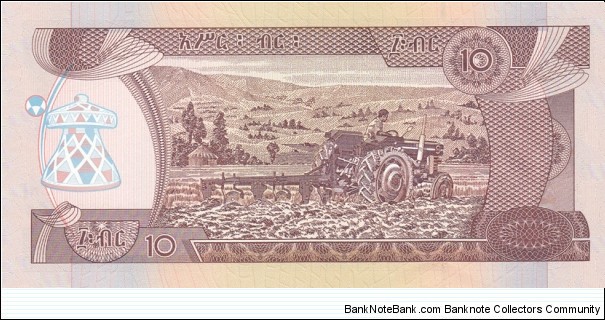 Banknote from Ethiopia year 2003