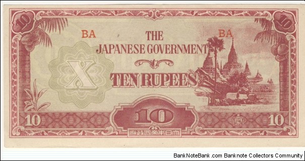 10 Rupees(japanese occupation money 1942) Banknote