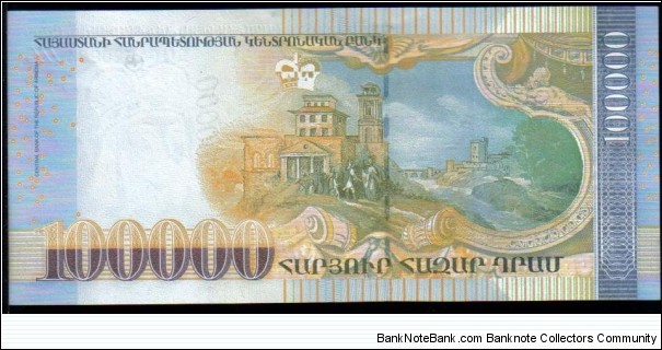 100,000 Dram, the back.  Banknote