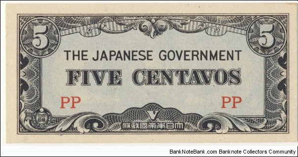 5 Centavos(japanese occupation money 1942) Banknote