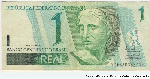 1 Real Banknote
