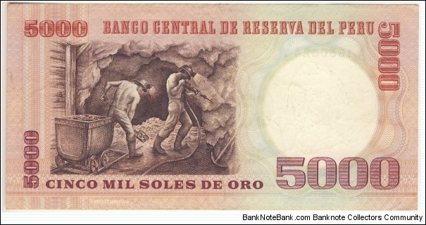 Banknote from Peru year 1985