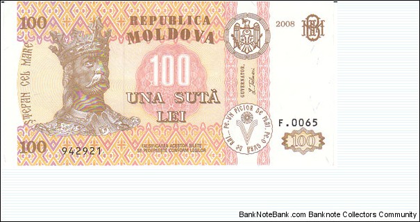 Moldova 100 Lei. Banknote for SWAP/SELL. SELL PRICE IS: $11.00 Banknote