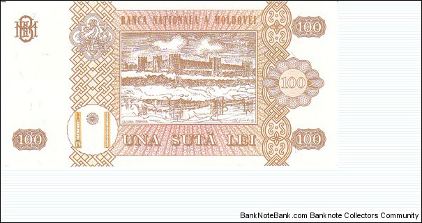 Banknote from Moldova year 2008