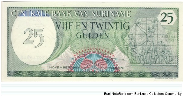 25 Guldens(1985) Banknote